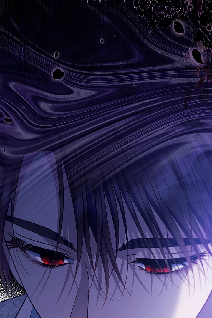 I Will Become the Villain’s Poison Detector Chapter 61 - Page 67