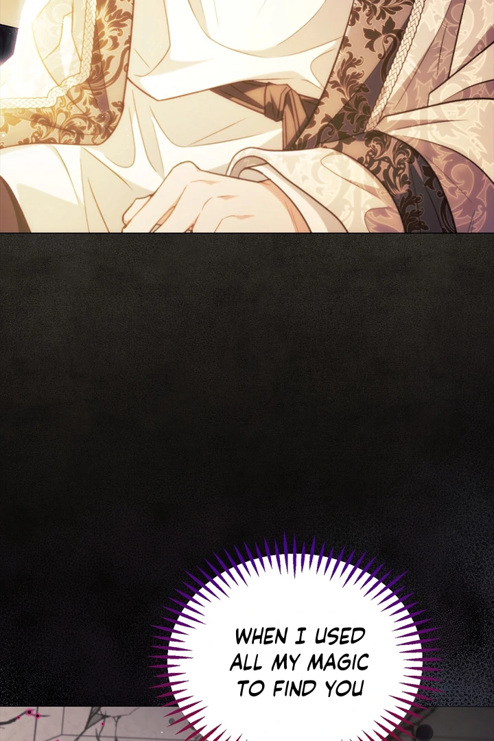 I Will Become the Villain’s Poison Detector Chapter 61 - Page 71