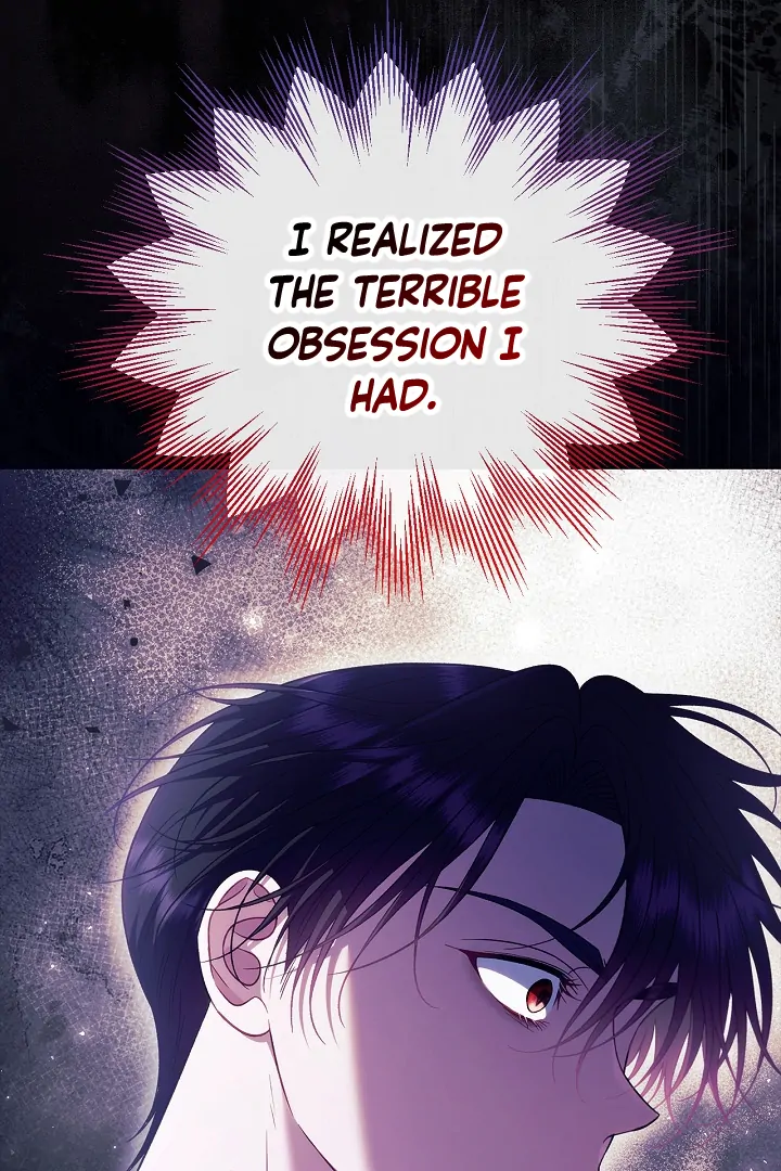 I Will Become the Villain’s Poison Detector Chapter 61 - Page 75