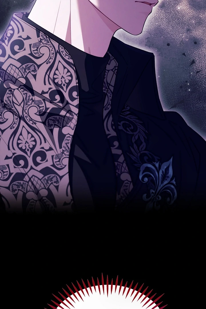 I Will Become the Villain’s Poison Detector Chapter 61 - Page 76