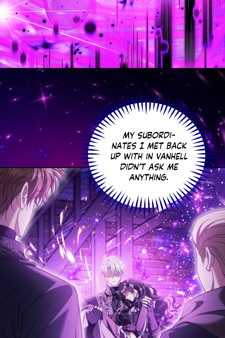 I Will Become the Villain’s Poison Detector Chapter 61 - Page 78