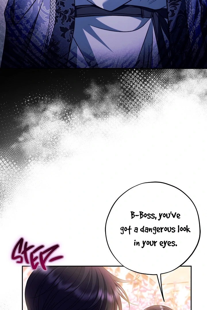 I Will Become the Villain’s Poison Detector Chapter 62 - Page 110