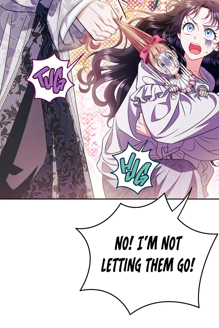 I Will Become the Villain’s Poison Detector Chapter 62 - Page 117