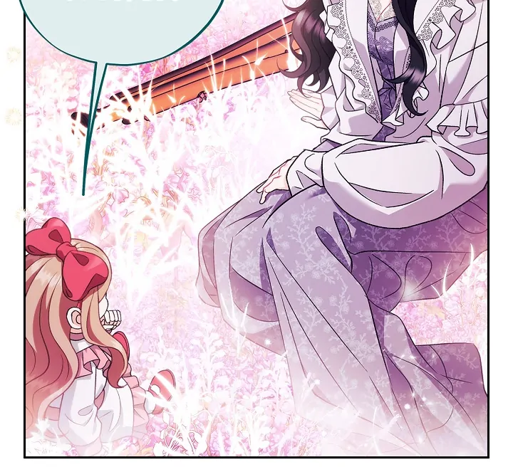 I Will Become the Villain’s Poison Detector Chapter 62 - Page 16