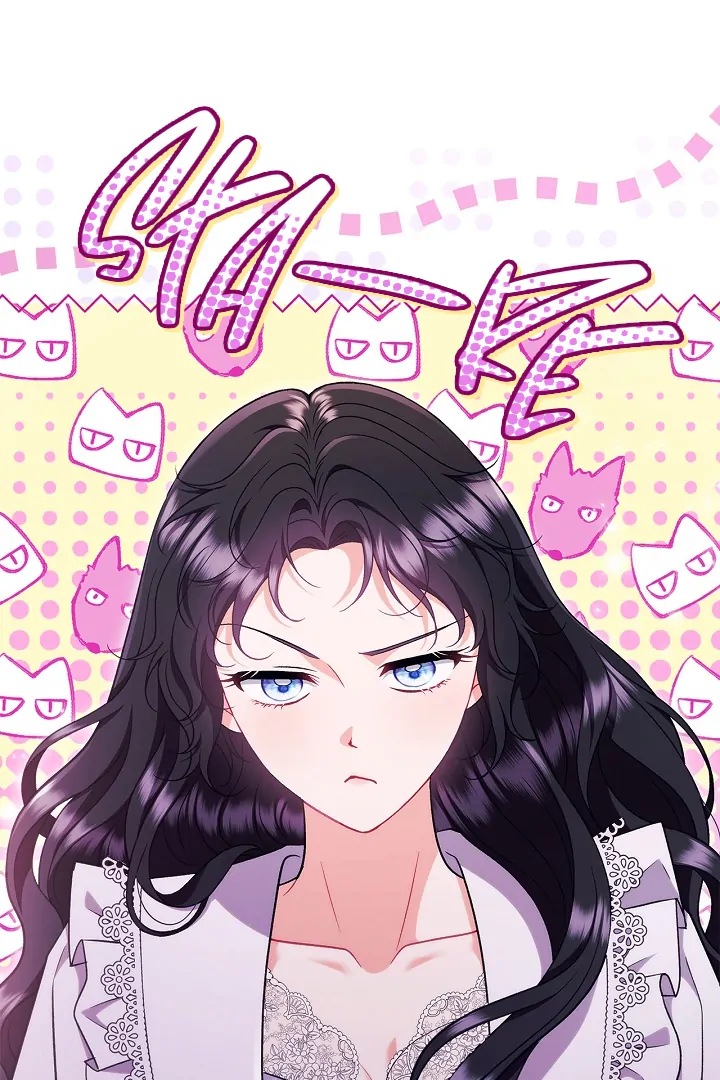 I Will Become the Villain’s Poison Detector Chapter 62 - Page 17