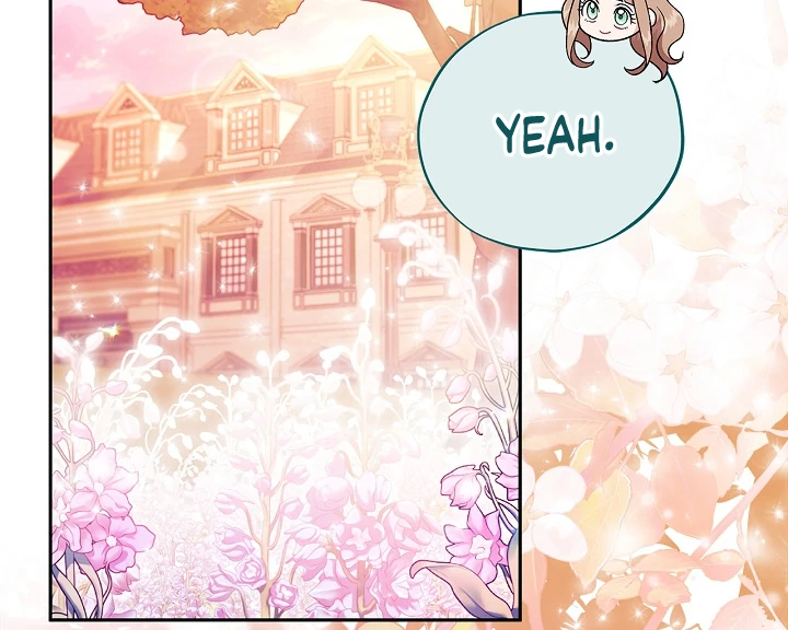 I Will Become the Villain’s Poison Detector Chapter 62 - Page 25