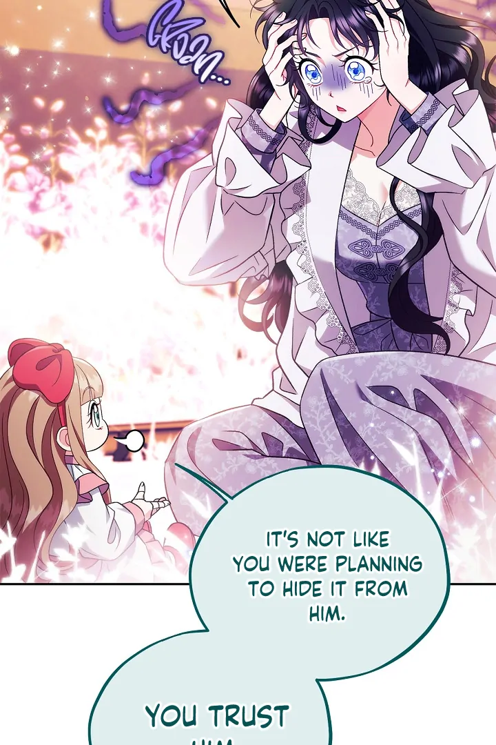 I Will Become the Villain’s Poison Detector Chapter 62 - Page 57