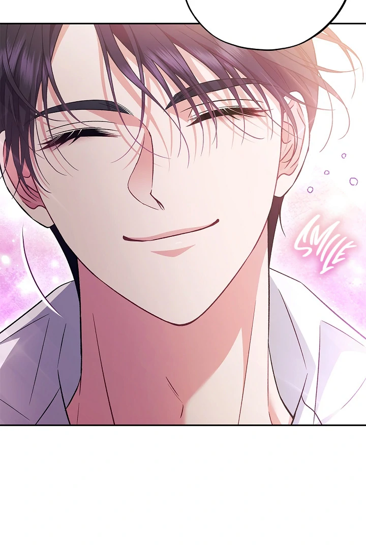 I Will Become the Villain’s Poison Detector Chapter 62 - Page 95