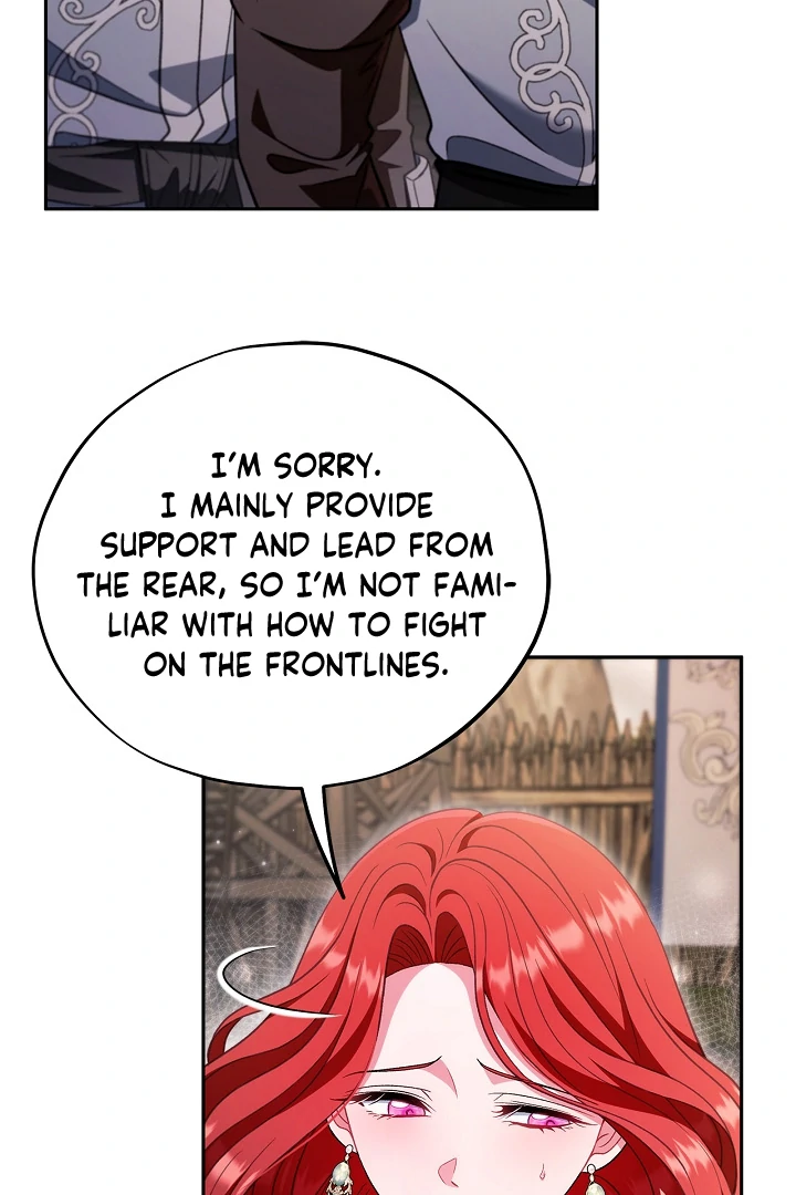 I Will Become the Villain’s Poison Detector Chapter 63 - Page 116