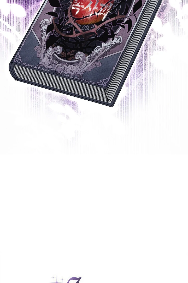 I Will Become the Villain’s Poison Detector Chapter 63 - Page 64