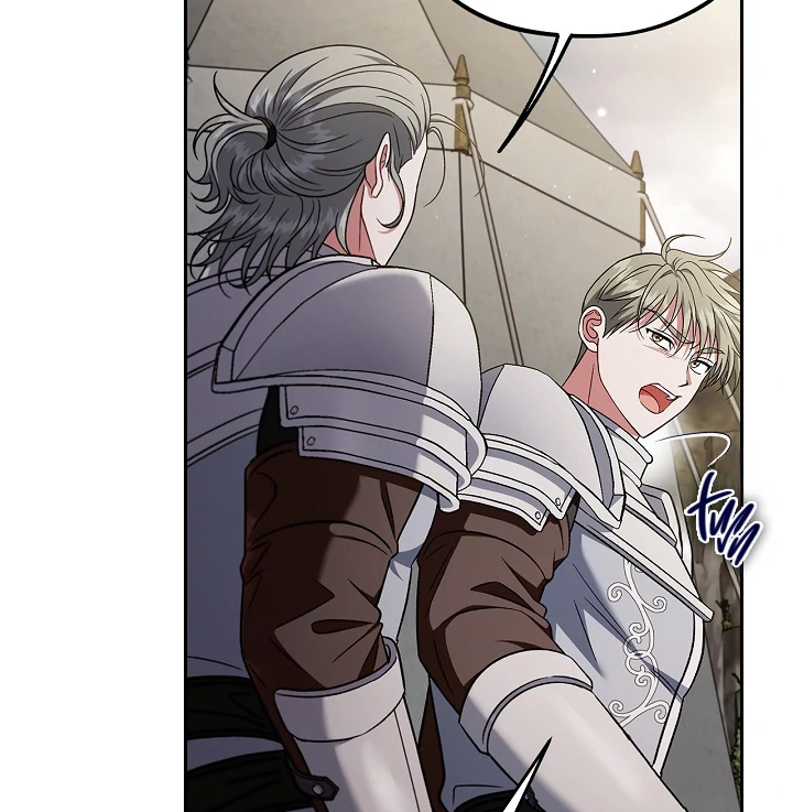 I Will Become the Villain’s Poison Detector Chapter 63 - Page 69