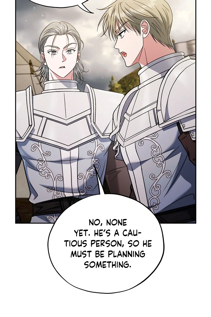 I Will Become the Villain’s Poison Detector Chapter 63 - Page 74