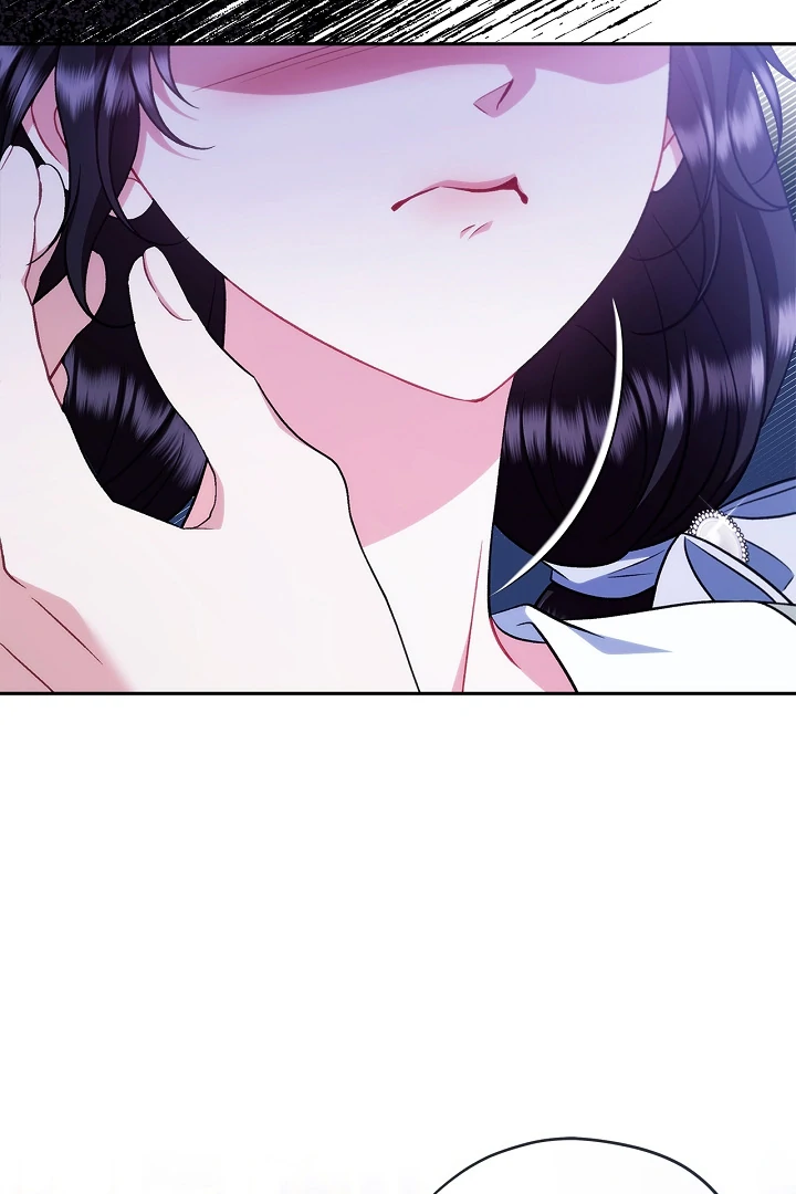 I Will Become the Villain’s Poison Detector Chapter 64 - Page 120