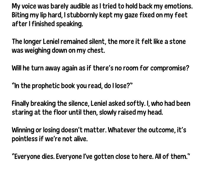 I Will Become the Villain’s Poison Detector Chapter 64 - Page 131