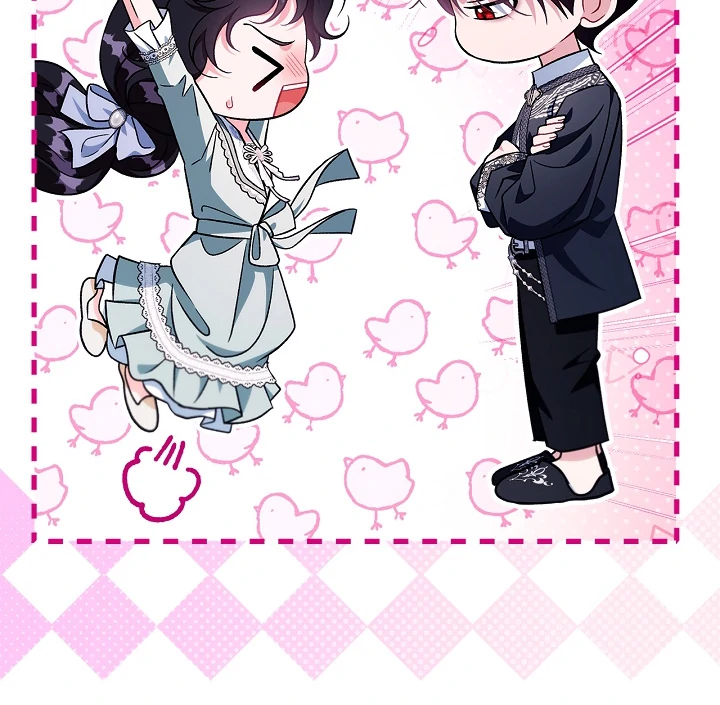 I Will Become the Villain’s Poison Detector Chapter 64 - Page 42