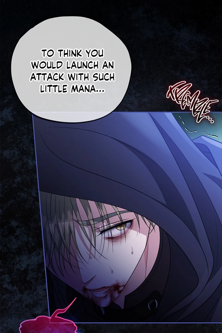 I Will Become the Villain’s Poison Detector Chapter 65 - Page 105