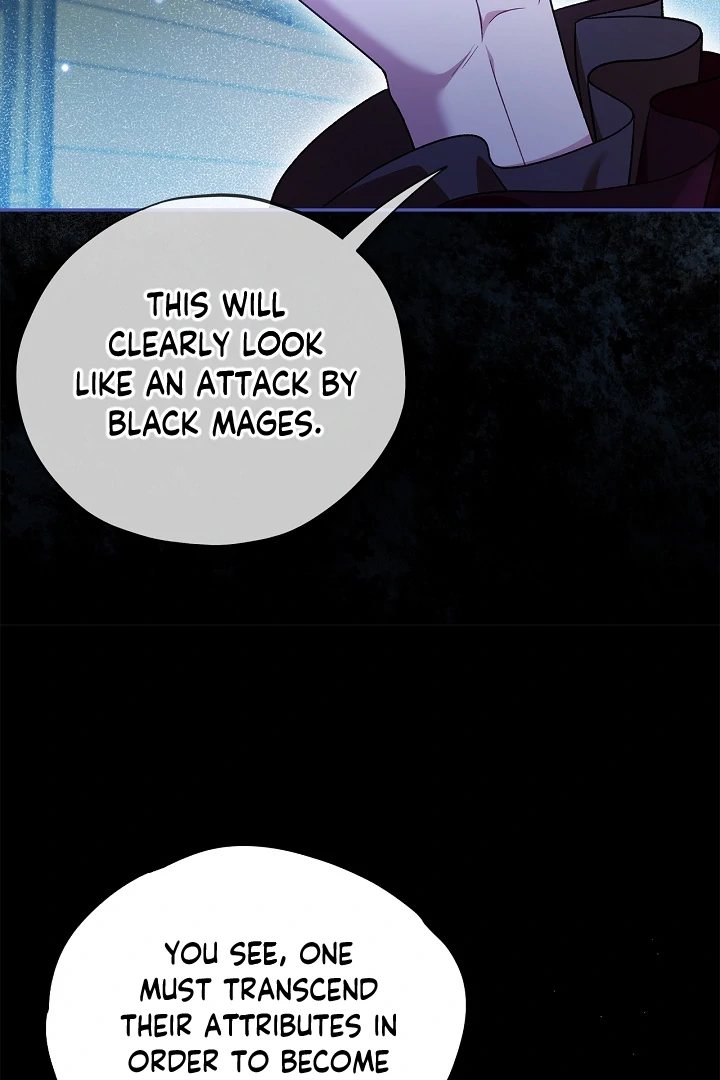 I Will Become the Villain’s Poison Detector Chapter 65 - Page 107