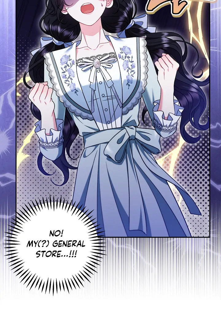 I Will Become the Villain’s Poison Detector Chapter 65 - Page 27