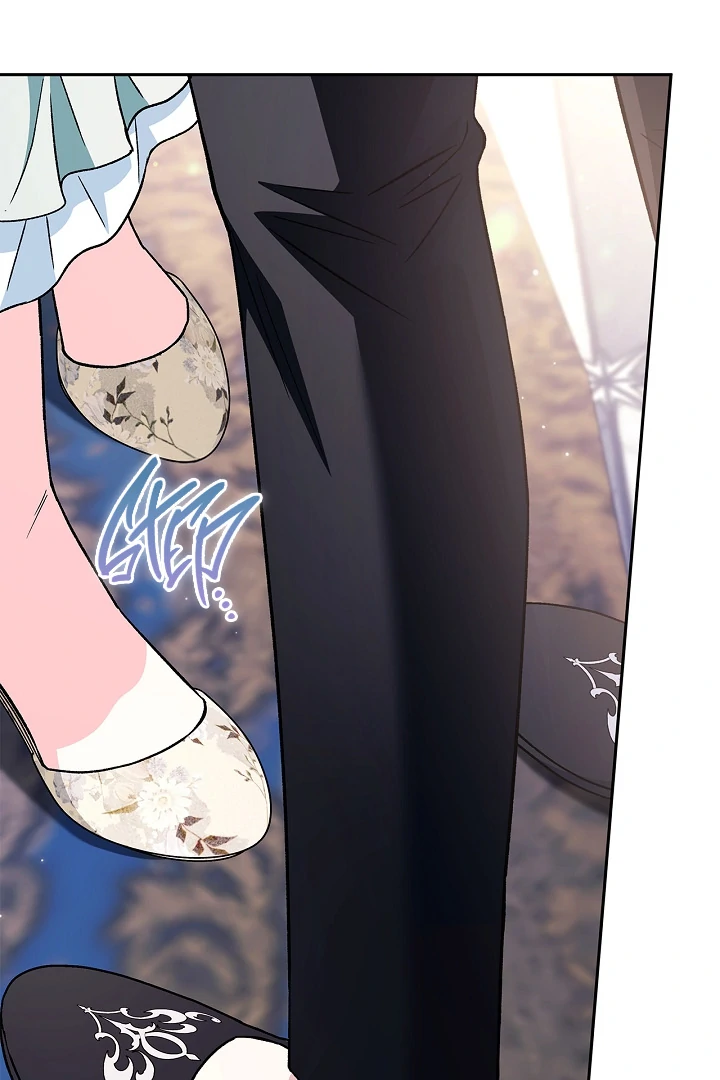 I Will Become the Villain’s Poison Detector Chapter 65 - Page 35