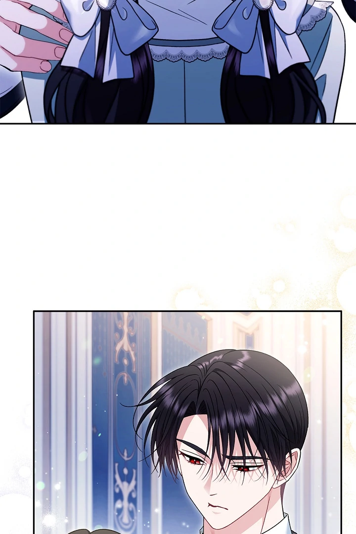 I Will Become the Villain’s Poison Detector Chapter 65 - Page 5