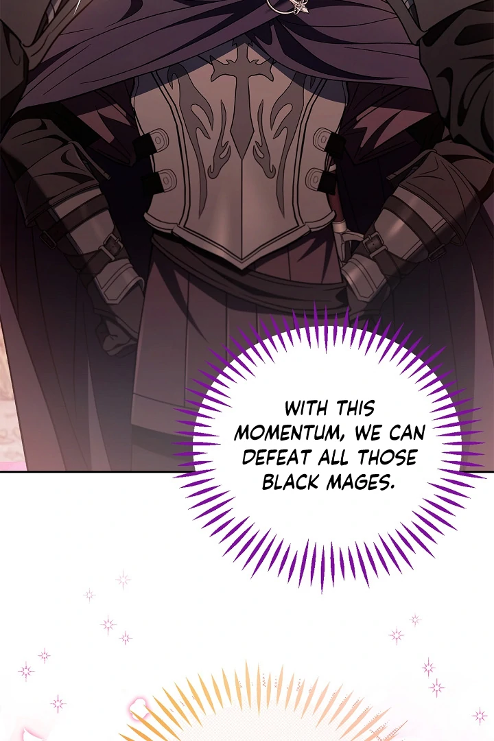 I Will Become the Villain’s Poison Detector Chapter 65 - Page 55