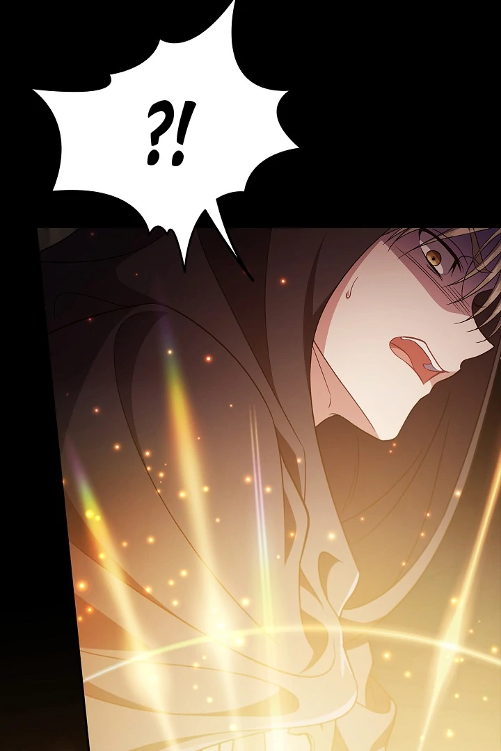 I Will Become the Villain’s Poison Detector Chapter 65 - Page 77