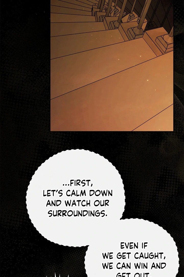 I Will Become the Villain’s Poison Detector Chapter 65 - Page 84