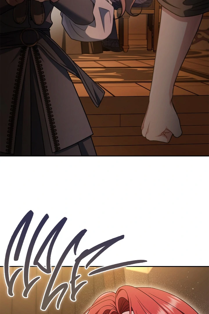 I Will Become the Villain’s Poison Detector Chapter 66 - Page 12