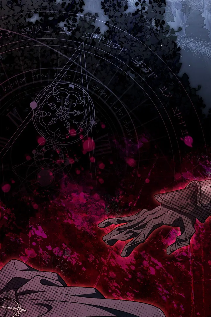 I Will Become the Villain’s Poison Detector Chapter 66 - Page 26