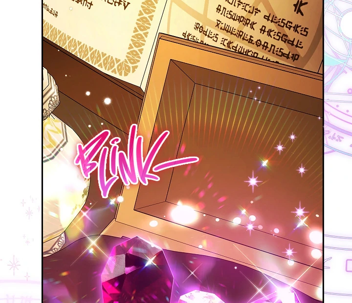 I Will Become the Villain’s Poison Detector Chapter 66 - Page 41