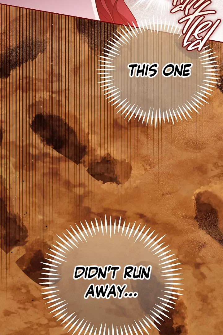 I Will Become the Villain’s Poison Detector Chapter 66 - Page 74