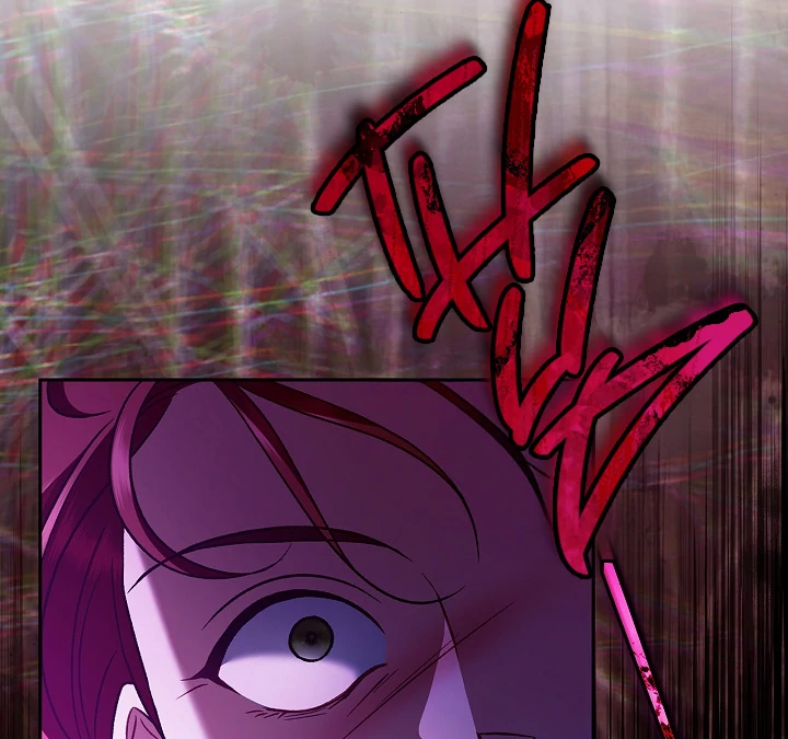 I Will Become the Villain’s Poison Detector Chapter 66 - Page 84