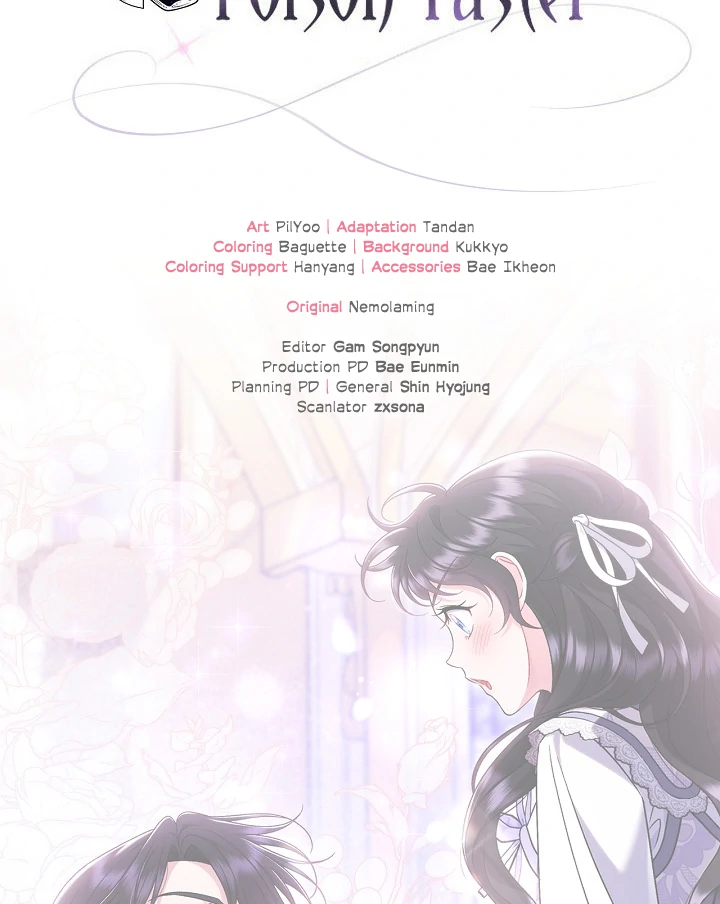 I Will Become the Villain’s Poison Detector Chapter 69 - Page 105