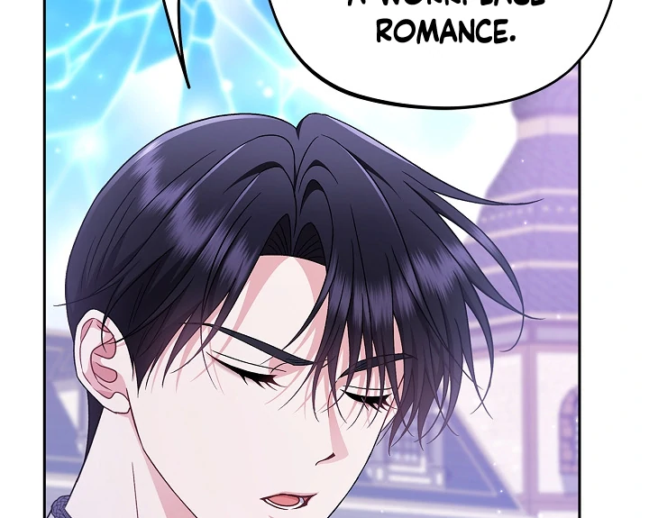 I Will Become the Villain’s Poison Detector Chapter 69 - Page 26