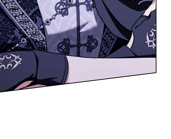 I Will Become the Villain’s Poison Detector Chapter 69 - Page 43