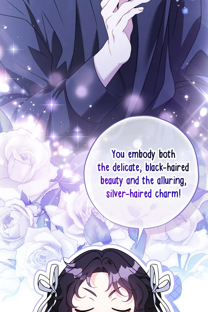 I Will Become the Villain’s Poison Detector Chapter 69 - Page 47