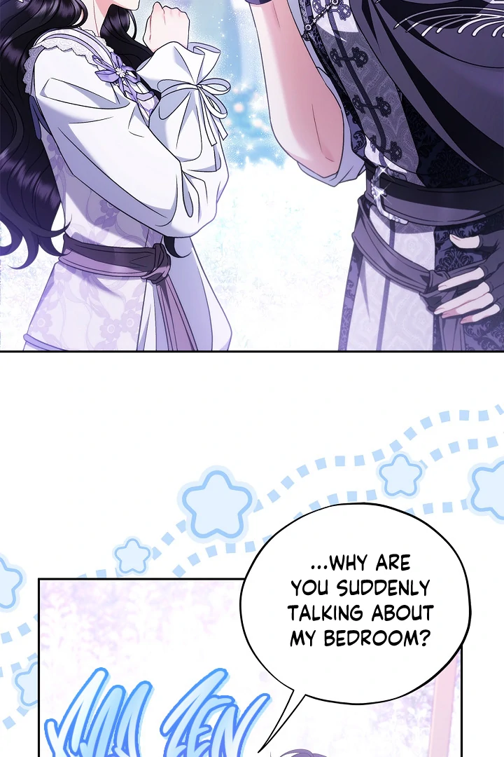 I Will Become the Villain’s Poison Detector Chapter 69 - Page 78