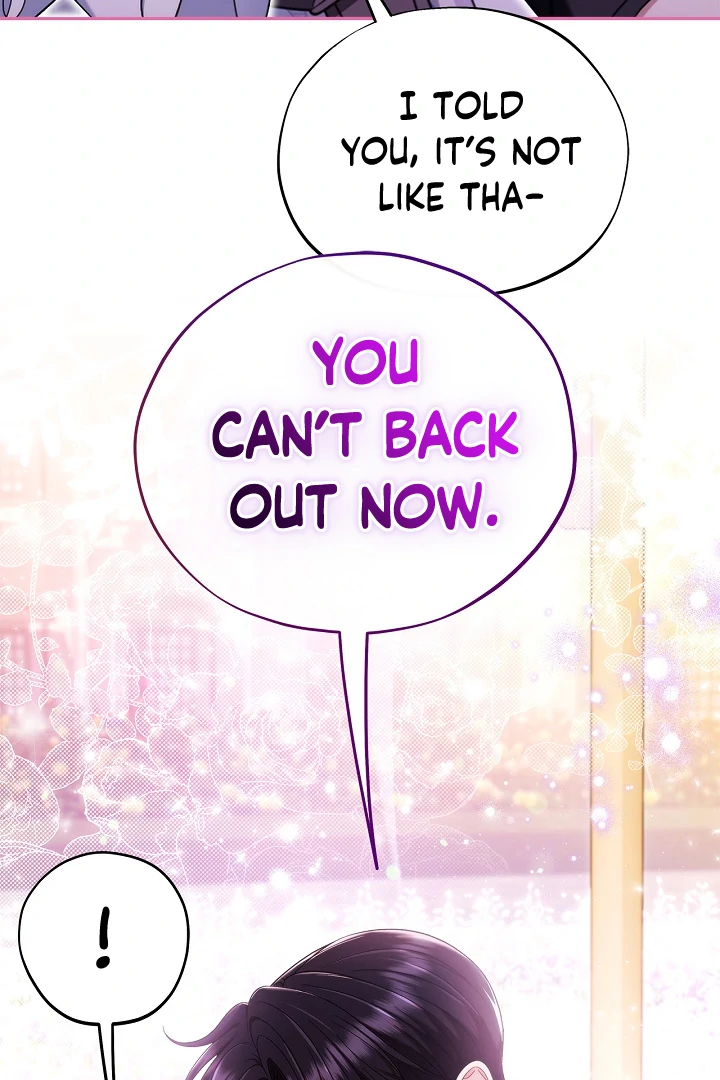 I Will Become the Villain’s Poison Detector Chapter 69 - Page 94