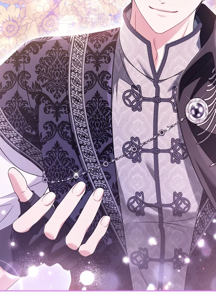 I Will Become the Villain’s Poison Detector Chapter 70 - Page 16