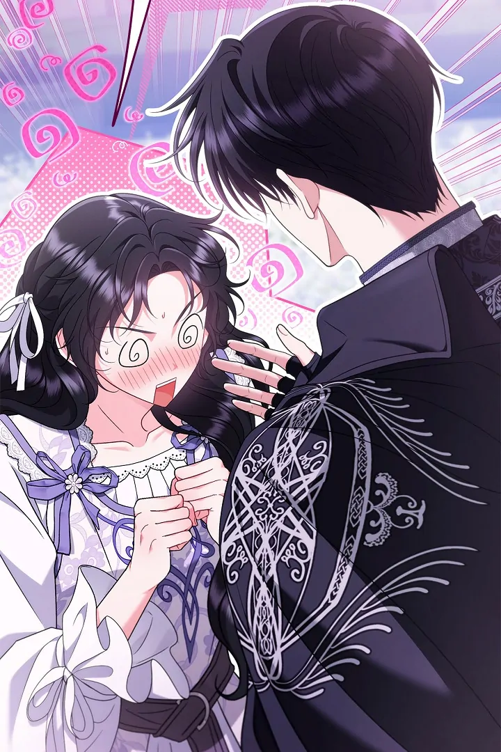 I Will Become the Villain’s Poison Detector Chapter 70 - Page 18