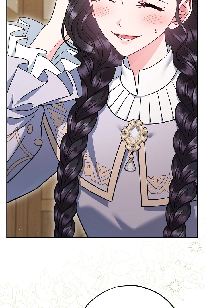 I Will Become the Villain’s Poison Detector Chapter 70 - Page 39