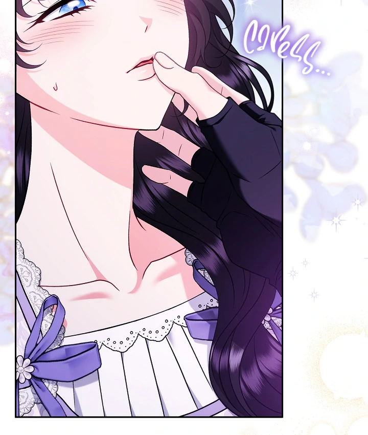 I Will Become the Villain’s Poison Detector Chapter 70 - Page 9