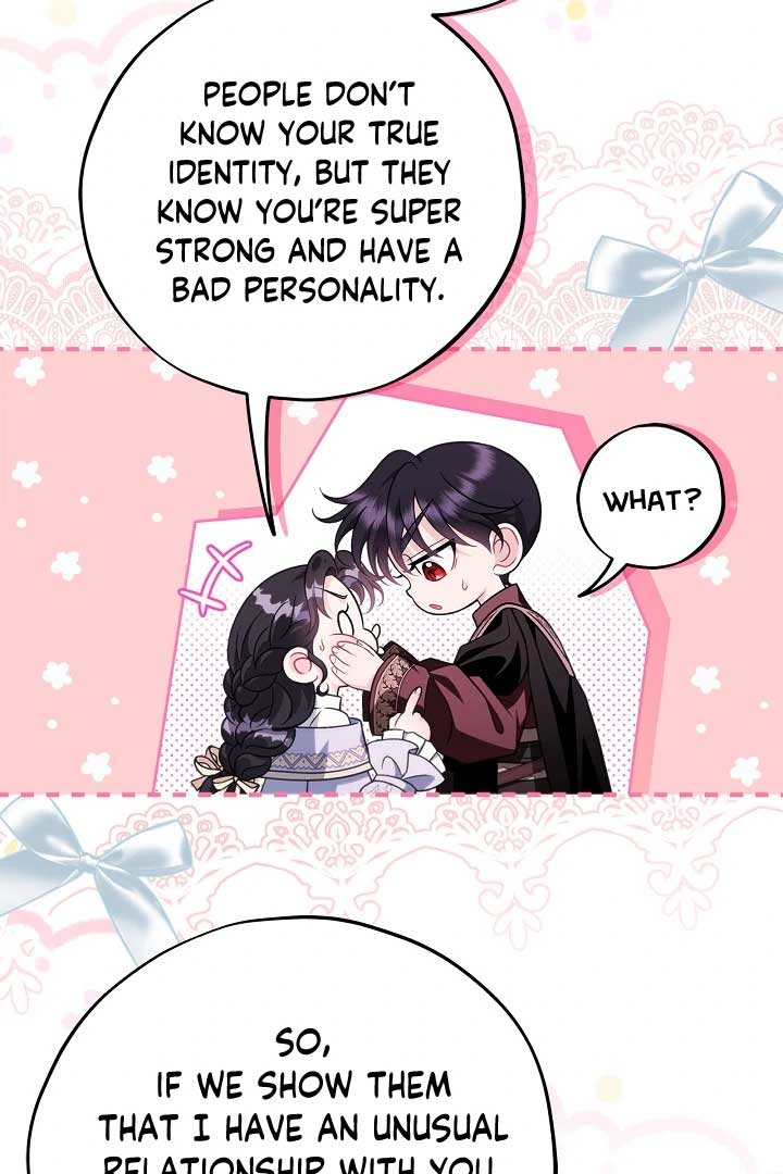 I Will Become the Villain’s Poison Detector Chapter 71 - Page 112