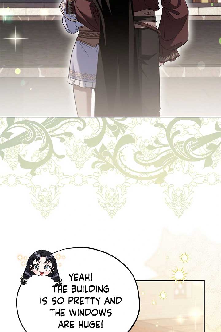 I Will Become the Villain’s Poison Detector Chapter 71 - Page 3