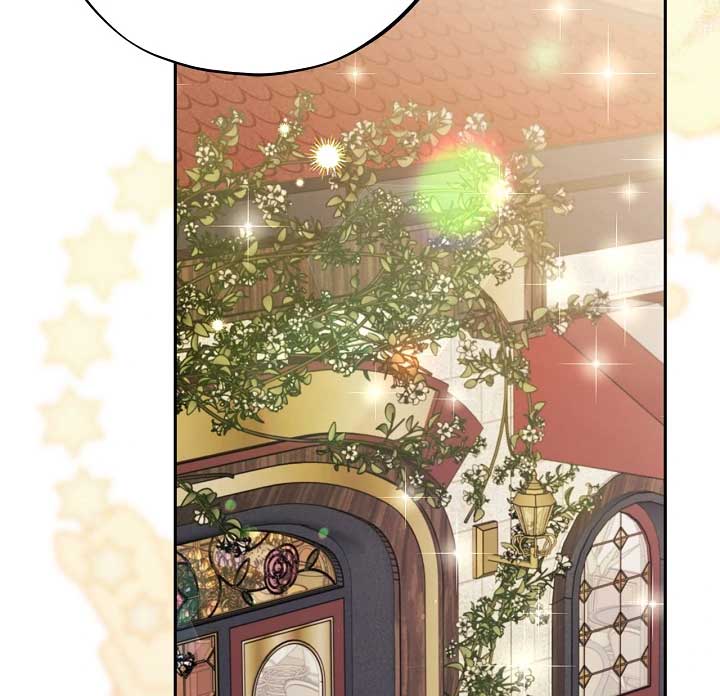 I Will Become the Villain’s Poison Detector Chapter 71 - Page 4