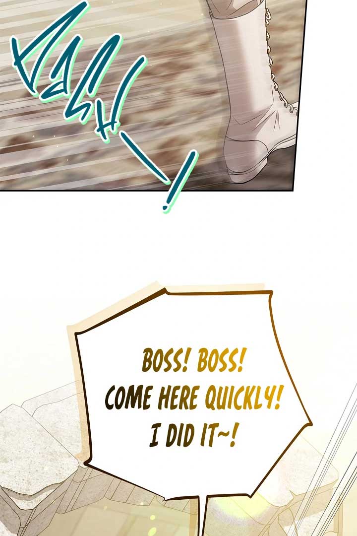 I Will Become the Villain’s Poison Detector Chapter 71 - Page 84