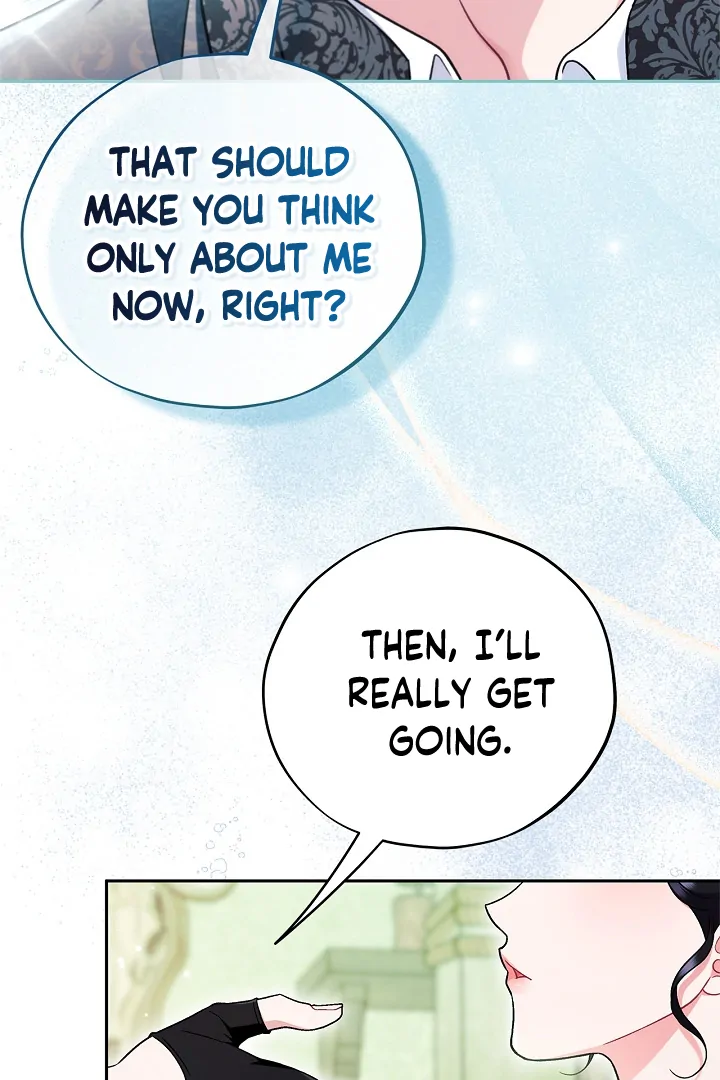 I Will Become the Villain’s Poison Detector Chapter 72 - Page 129