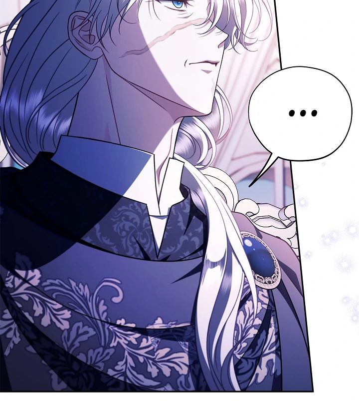 I Will Become the Villain’s Poison Detector Chapter 72 - Page 25