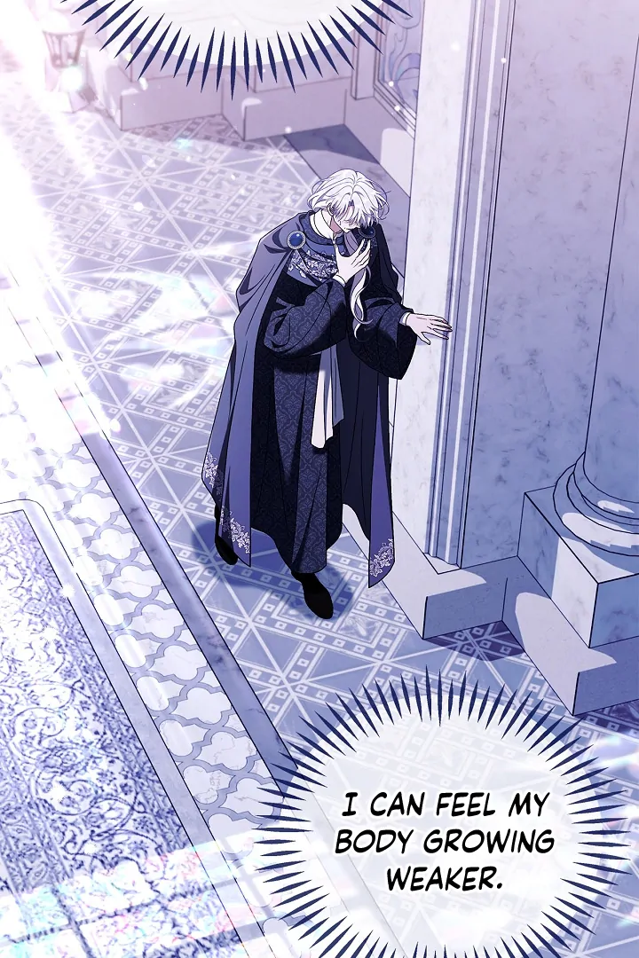 I Will Become the Villain’s Poison Detector Chapter 72 - Page 3