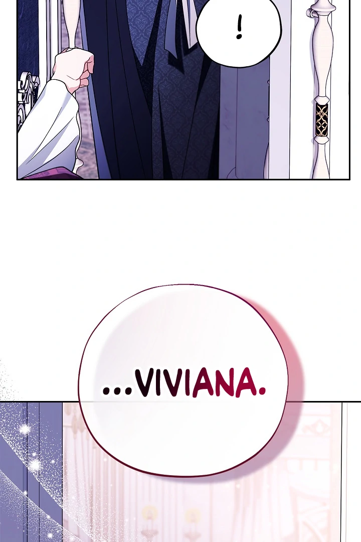 I Will Become the Villain’s Poison Detector Chapter 72 - Page 5